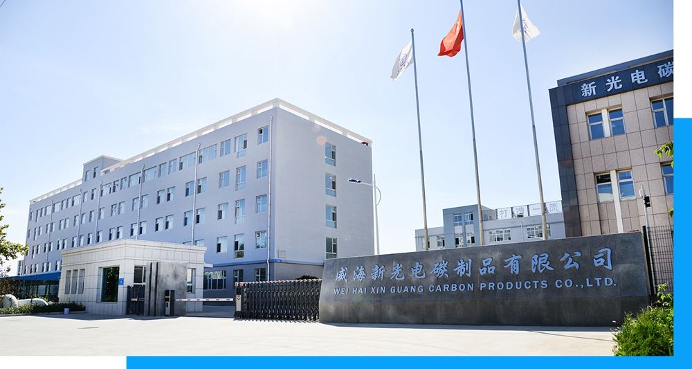 公司簡介 公司簡介