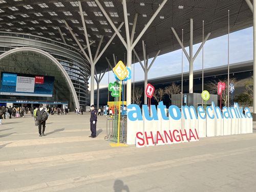 2022上海國際汽車零配件、維修檢測診斷設(shè)備及服務(wù)用品展覽會–深圳特展